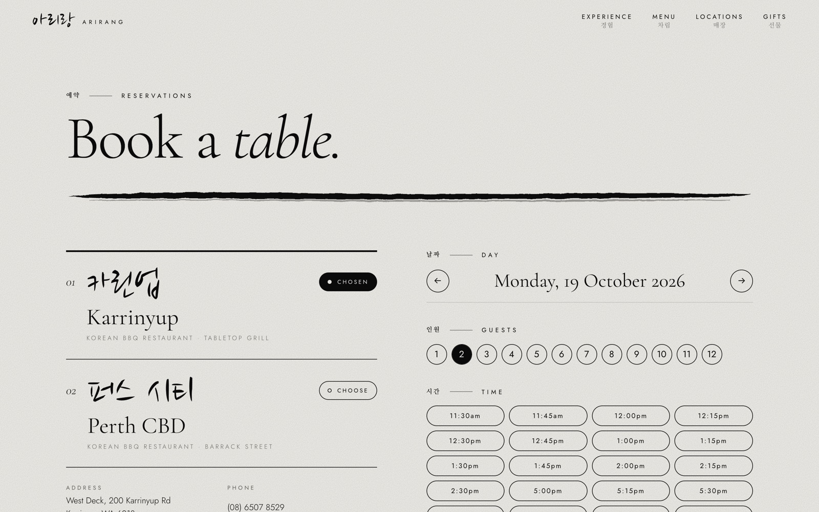 Booking a table: the location, the day, how many are coming and the time