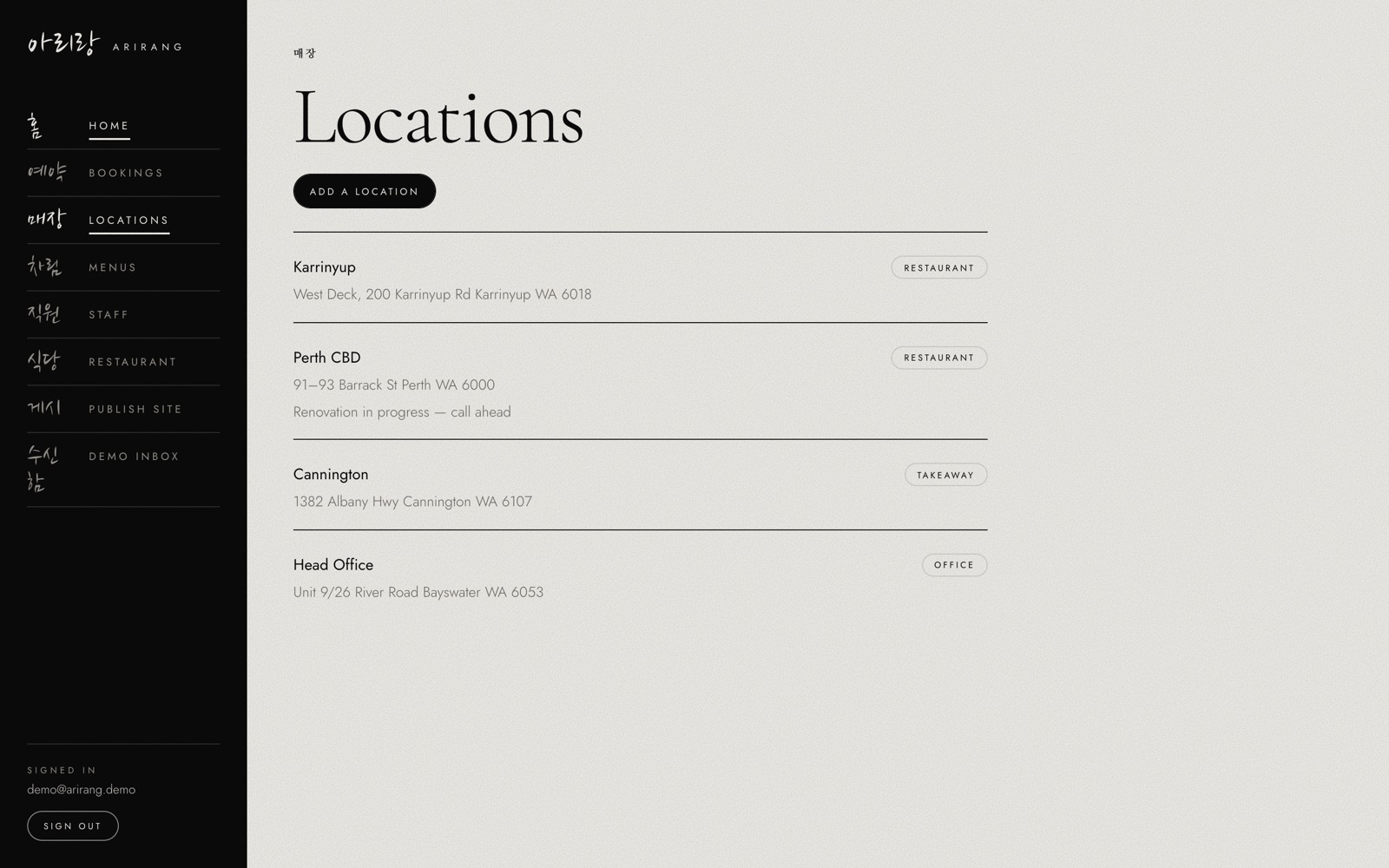 Every location, its hours and its tables, kept up to date by the staff